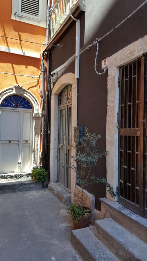 Il Pozzo Di Santa Teresa Apartment Catania